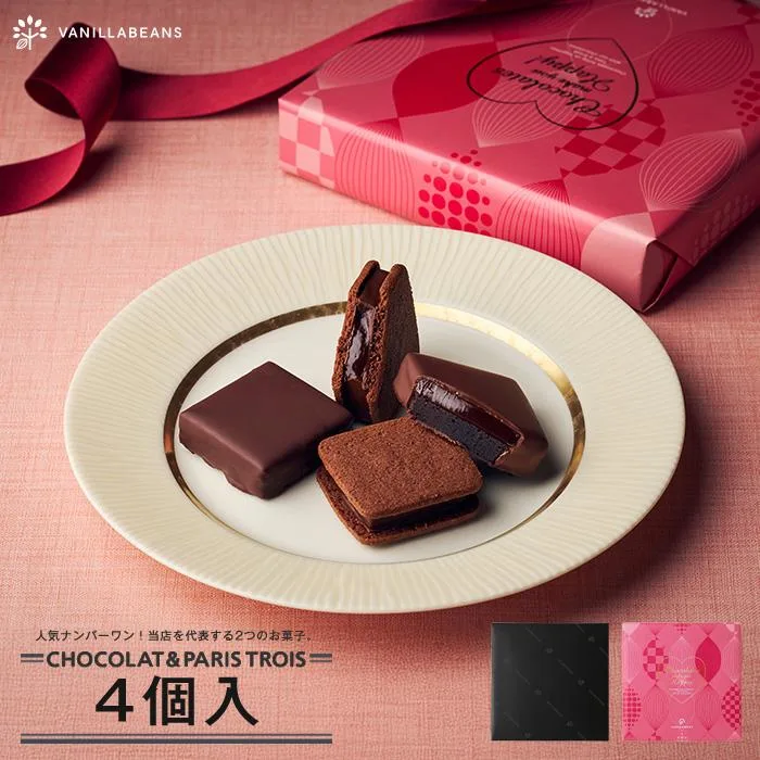濃厚な味わいを楽しめる