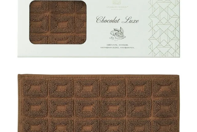 カカオで染めたスペシャルタオル！ 今治謹製 カカオ染めの今治タオル「Chocolat Luxe（ショコラ リュクス）」