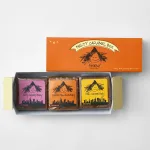 Fat Witch New York メルティキャラメル ブラウニー 3個入り