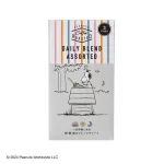 スヌーピー コーヒー ローステッド DAIRY BLEND ASSORTED／ 3本入り