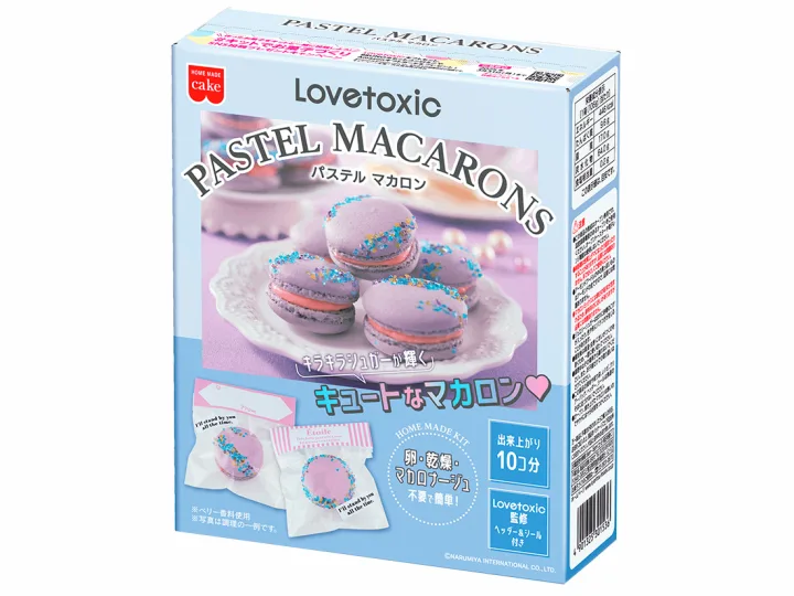①パステルカラーのかわいすぎるマカロン