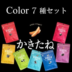 阿部幸製菓 7種セット かきたね Color