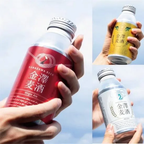 石川県の人気クラフトビールをお取り寄せ