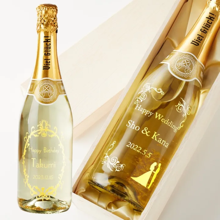 お酒が苦手な人でも飲みやすい