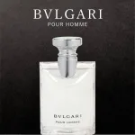 名入れ ブルガリ プールオム 100ml