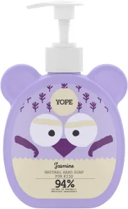 YOPE／ヨープ キッズハンドソープ