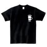 Tシャツ 名入れ(ひげ ビール)