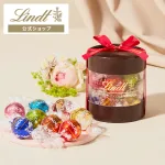 リンドール ギフトボックス 11個入