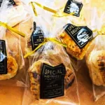 市販パイ生地で作るチョコパイ