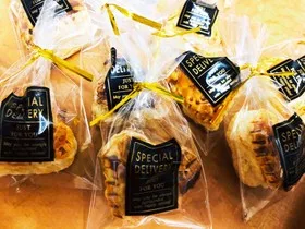 市販パイ生地で作るチョコパイ
