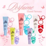 パフュームハンドセラムキーリング