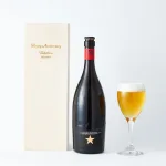 究極のビールイネディット