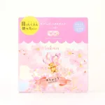ながら温アイマスク3枚入り