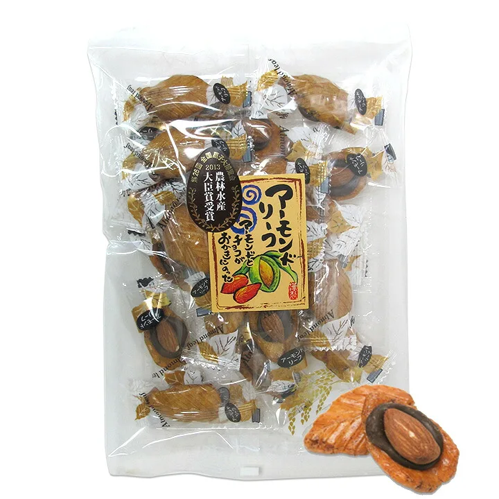 様々なシーンで美味しい