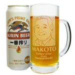 似顔絵ジョッキ ビール付き