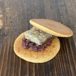 レモン寒と小豆あんを黒糖生地で＜6個セット＞