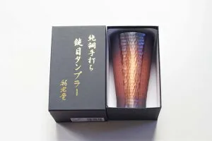 『手打ち』鎚目 純銅タンブラー - 赤銅仕上げ