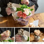 きせかえローズ（ヌードピーチ）香りのサシェ付き