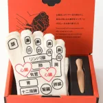 ツボ押し五本指ショートソックスセット