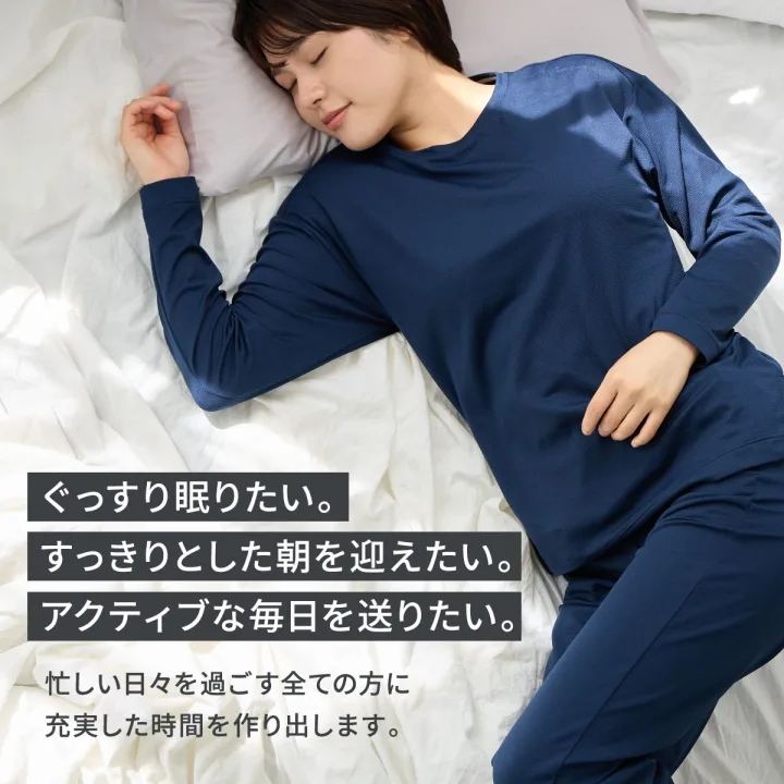 重ね着してもひびきにくい、薄手素材