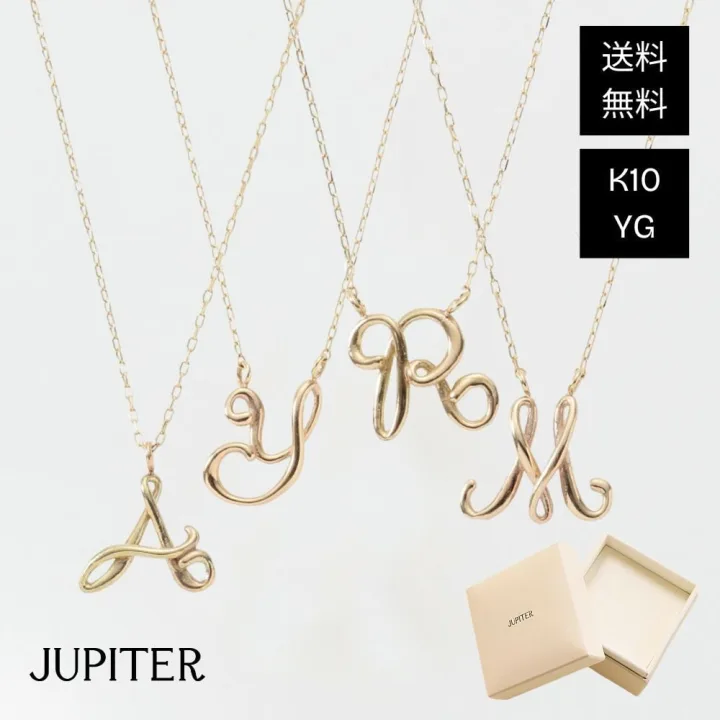 そっと輝く、上品イニシャルネックレス