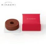 しっとりなめらかな口溶け「キハチ」