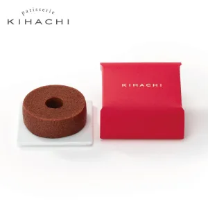 パティスリー キハチ プティBOX バームクーヘン ショコラ