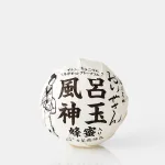 最高級ハチミツを使用した甘い香り