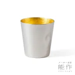 NAJIMIタンブラー 金箔