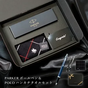 PARKER／パーカー・POLO／ポロ ボールペン＆ハンカチタオルセット