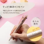 きれいめパステルカラーから選べる