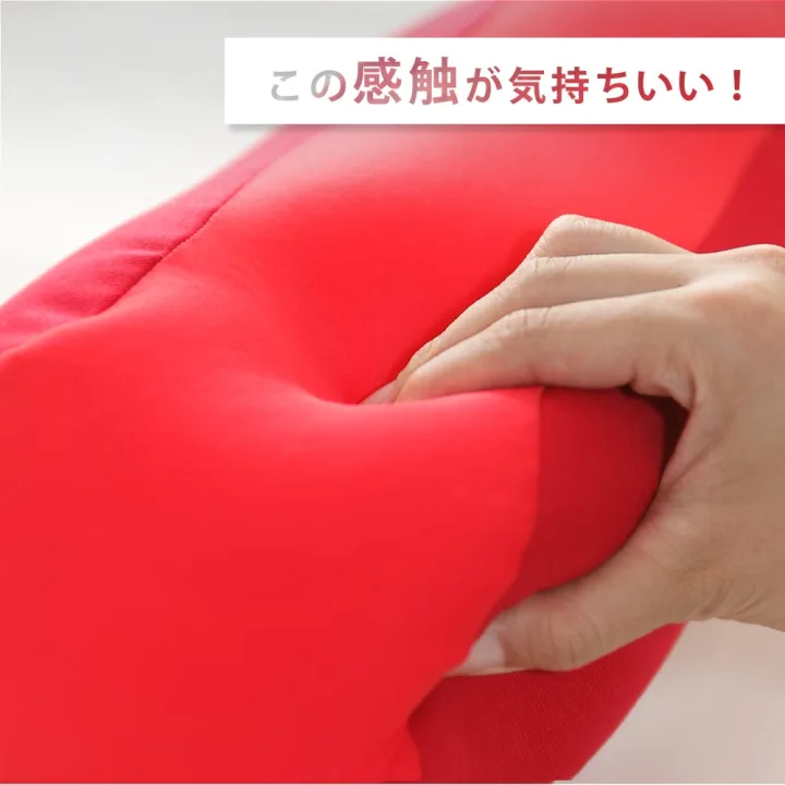 気持ちいい弾力性に包まれる