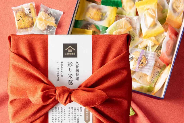 手土産のおすすめギフト