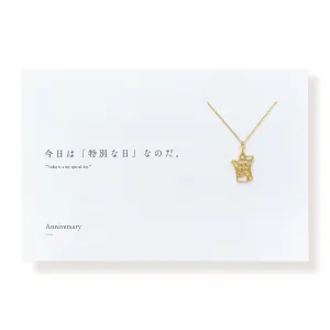 メッセージアクセサリー5108／コトバ Anniversary ネックレス