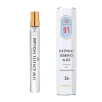BIRTHDAY ESSENCE MIST