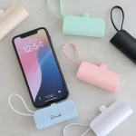 名入れ モバイルバッテリー