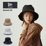 バケットハット