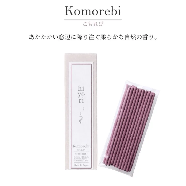 スキマ時間に使えるスリムタイプ。持ち運びもOK