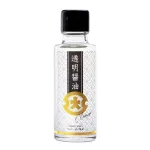 透明醤油