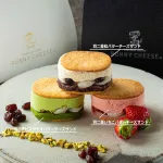 特別な3種のバターチーズサンド