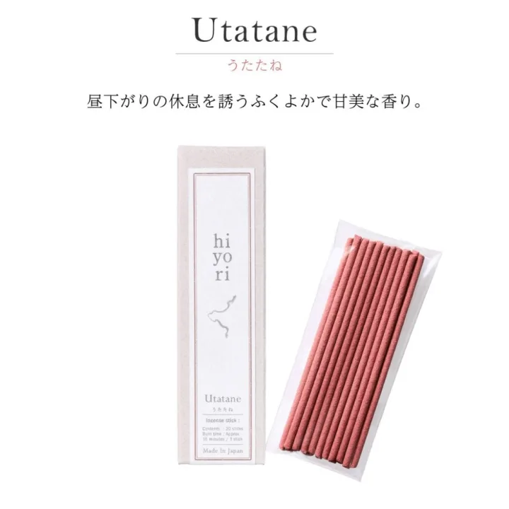 スキマ時間に使えるスリムタイプ。持ち運びもOK