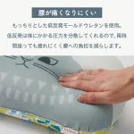 もっちりクセになる触り心地