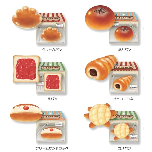 コンプリートしたくなるかわいいデザイン!