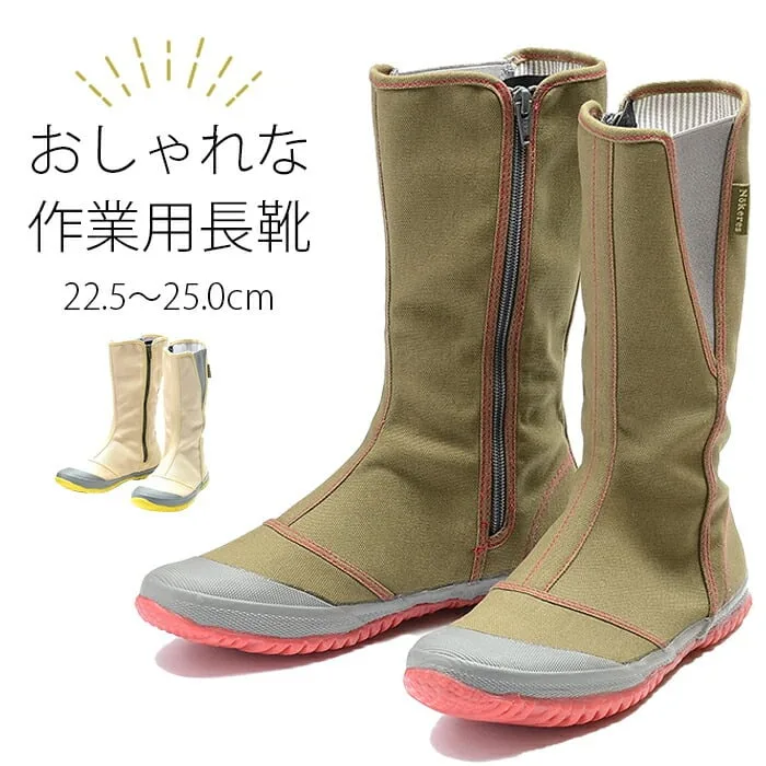 優れたはっ水、抗菌、防水仕様