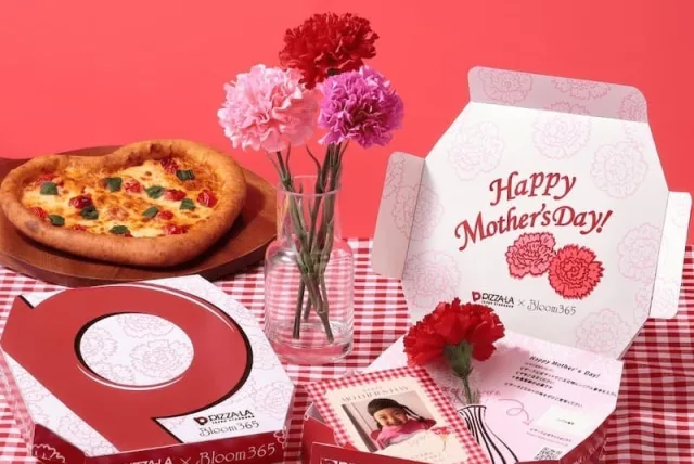母の日をカーネーション&ピザギフトでお祝い! Bloom365/ブルームサンロクゴ 母の日限定ギフト「Thanks Mom PIZZA-LA」