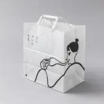 新しく軽やかな美味しさが口に広がる