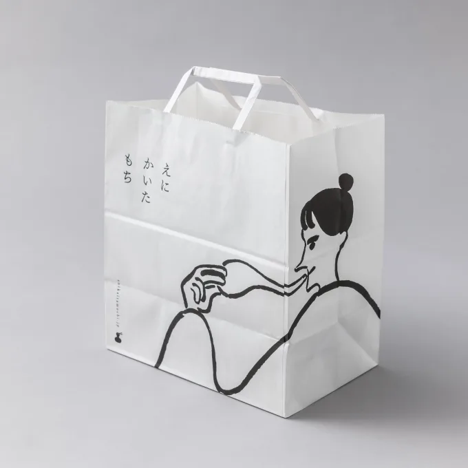 新しく軽やかな美味しさが口に広がる