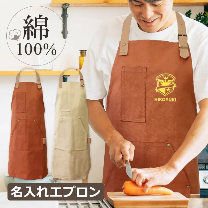 料理やキャンプ、DIY好きにも