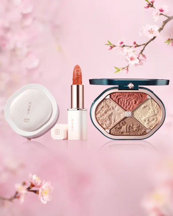 中国生まれの「花西子」