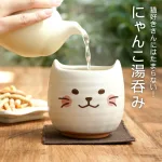 名入れ にゃんこ湯呑み
